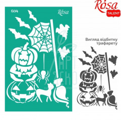 Трафарет багаторазовий самоклеючий, №604, серія "Halloween", 13х20 см, ROSA Talent Трафарет багаторазовий самоклеючий, №604, серія "Halloween", 13х20 см, ROSA Talent