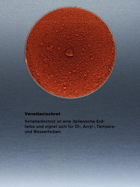 40510 Пігмент, Венеціанський червоний, 50 г, Kremer