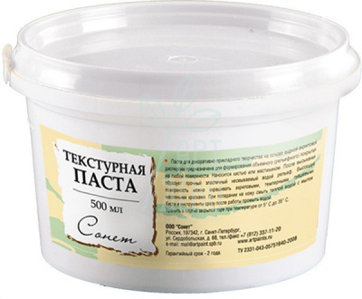 Паста текстурна Сонет, 500 мл, ЗХК