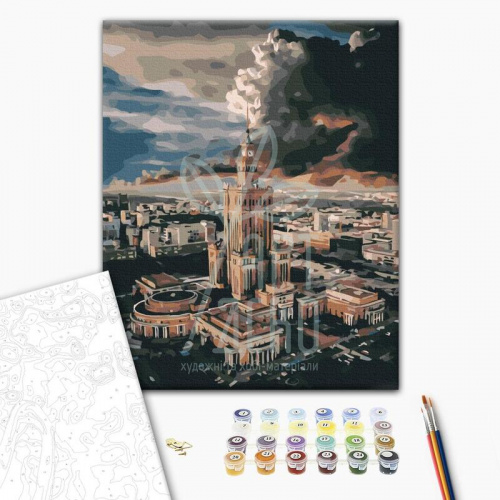 Набір для розпису за номерами "Центр Варшави", 40х50 см, Brushme