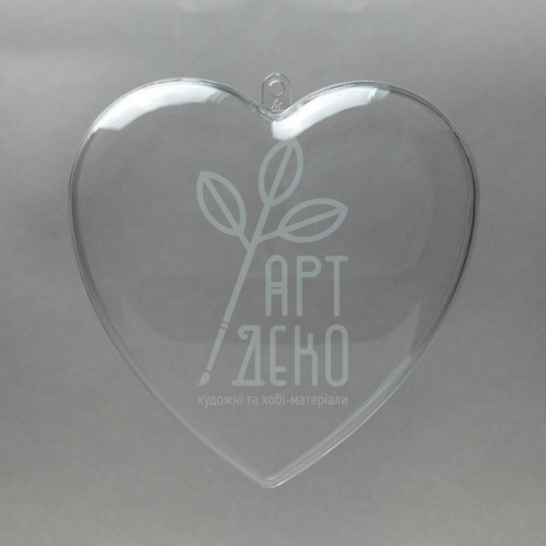 Форма декоративна пластикова "Серце", прозоре, 2 частини, 8 см, Китай