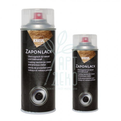 Лак-аерозоль захисний для металів і поталі Zapon Lack Hobby Line, Kreul