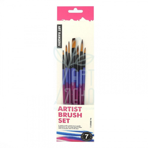 Набір пензлів Нейлон (круглі, плоскі), 7 шт, Art Rangers