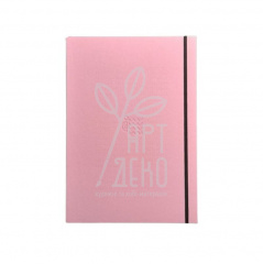 Скетчбук для графіки "Фламінго", А4 (21х 29,7 см) , 150 г/м2, 80 л, Сумна Вівця