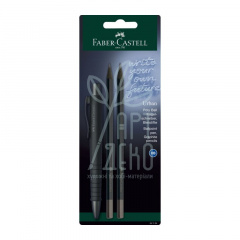 Набір ручка кулькова Poly Ball Urban All Black, +2 чорнографітні олівці, Faber-Castell Набір ручка кулькова Poly Ball Urban All Black, +2 чорнографітні олівці, Faber-Castell