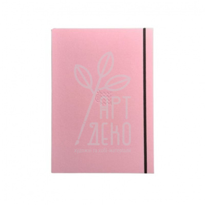 Скетчбук для графіки "Фламінго", А4 (21х 29,7 см) , 150 г/м2, 80 л, Сумна Вівця