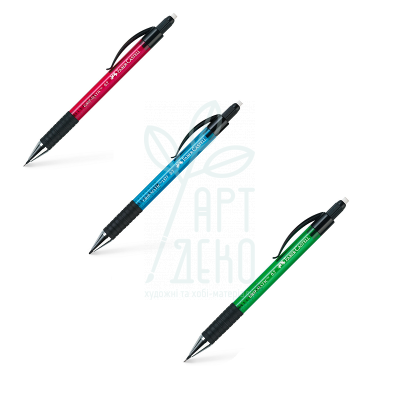 Олівець механічний Grip Matic 1377, 0,7 мм, кольори в асортименті, Faber-Castell