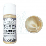 Фарба акрилова Metallic Paint, 25 мл, Шампанське, Cadence