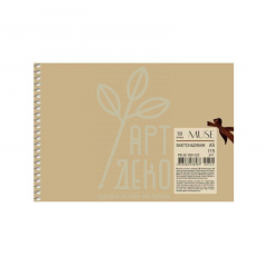 Альбом для ескізів MUSE Sketch, на зав'язці, А5 (14,8х21 см), 115 г/м2, 50 л., Школярик