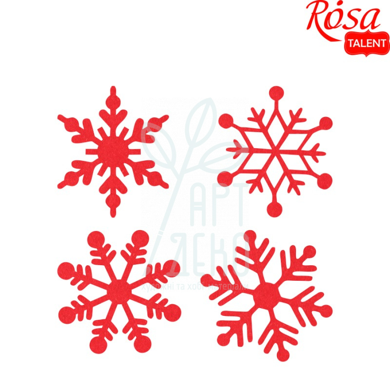 Набір заготовок з фетру "Сніжинки" 2, 6,5х6,5 см, 8 шт., ROSA TALENT