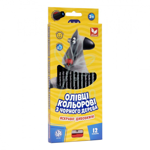 Набір олівців кольорових, з точилкою, 12 шт, Школярик 