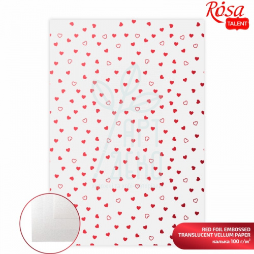 Калька напівпрозора з тисненням "Red Hearts", 21х29,7 см, 100 г/м2, ROSA Talent