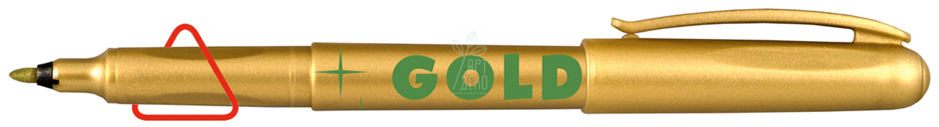 Маркер перманентний Gold&Silver 2670, 1 мм, Centropen