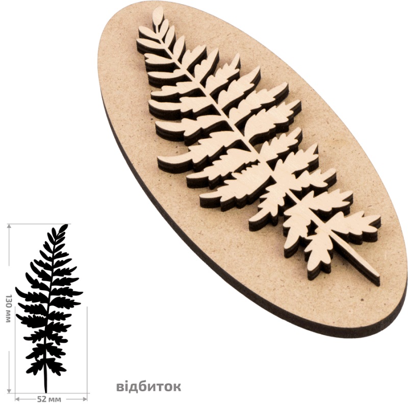 Штамп для вибійки №3, серія "Ботаніка", 5,5х13 см, Rosa Talent