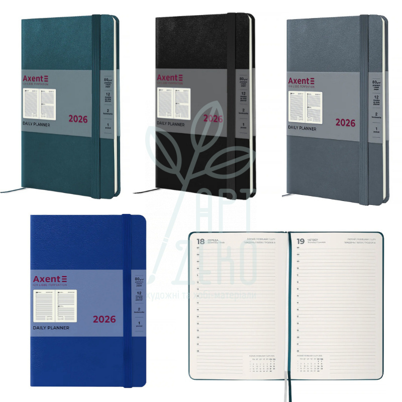 Щоденник датований 2026 Partner Strong, А5 (14,8х21 см), Axent