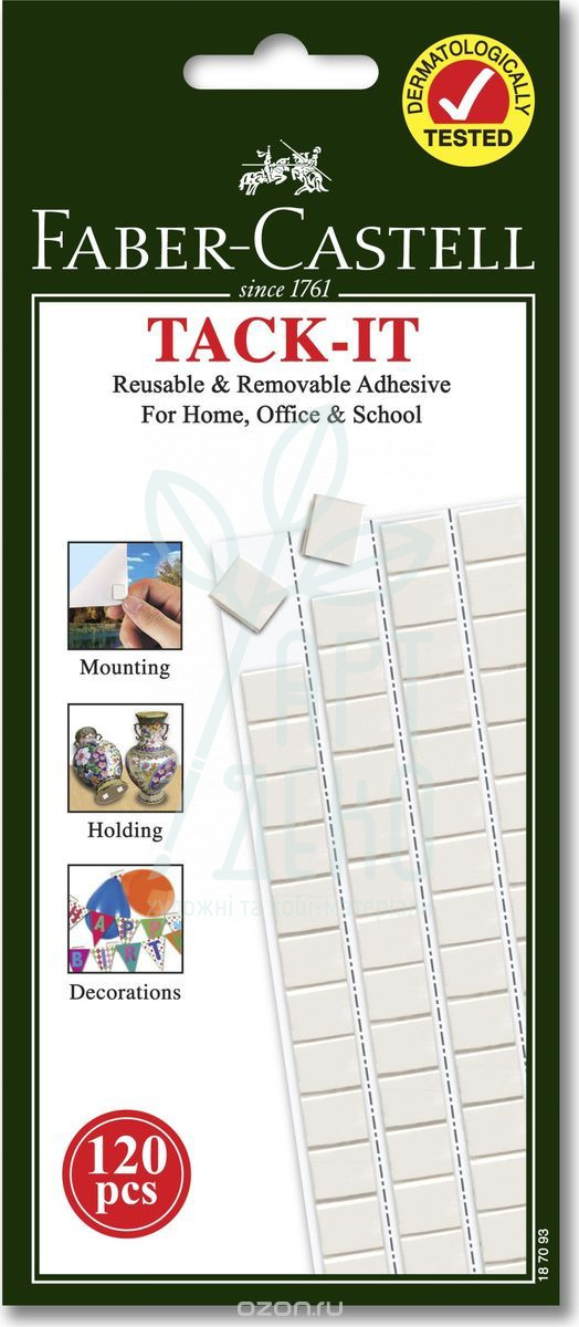 Клейка маса для приклеювання Tack-It, багаторазова, Faber-Castell