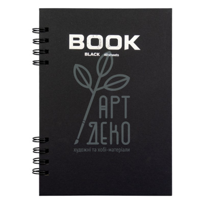 Альбом для рисунку, спіраль, чорний папір, А5 (14,8х21 см), 180 г/м2, 40 л, Potentate