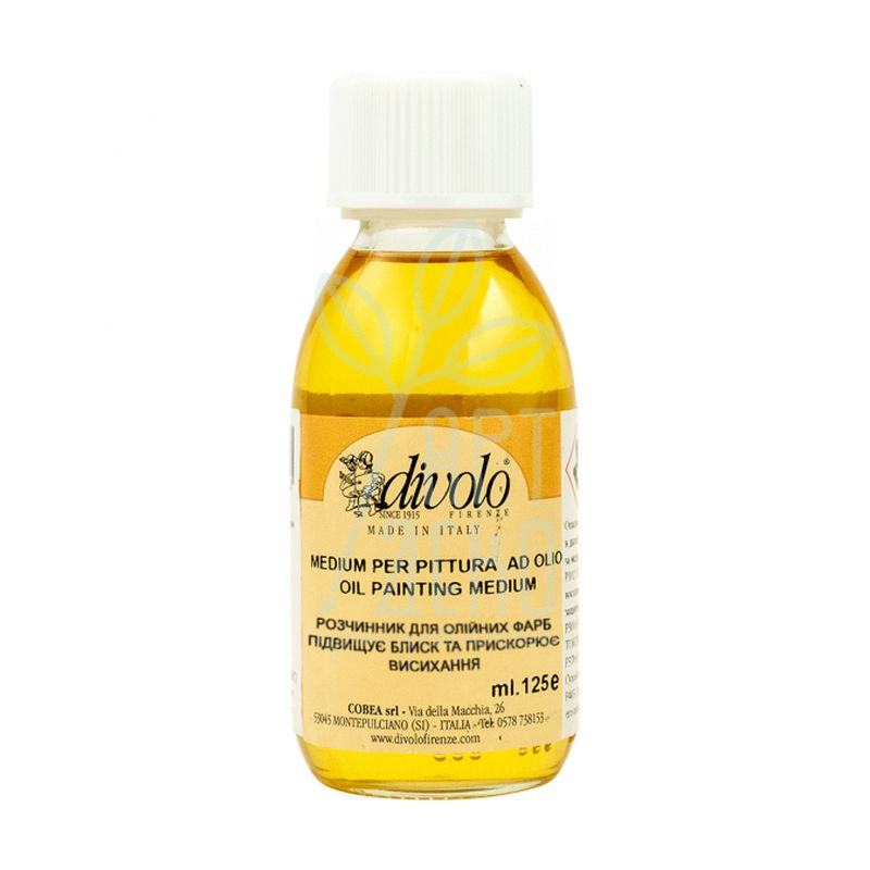 Медіум лесувальний для олійних фарб, 125 мл, Divolo