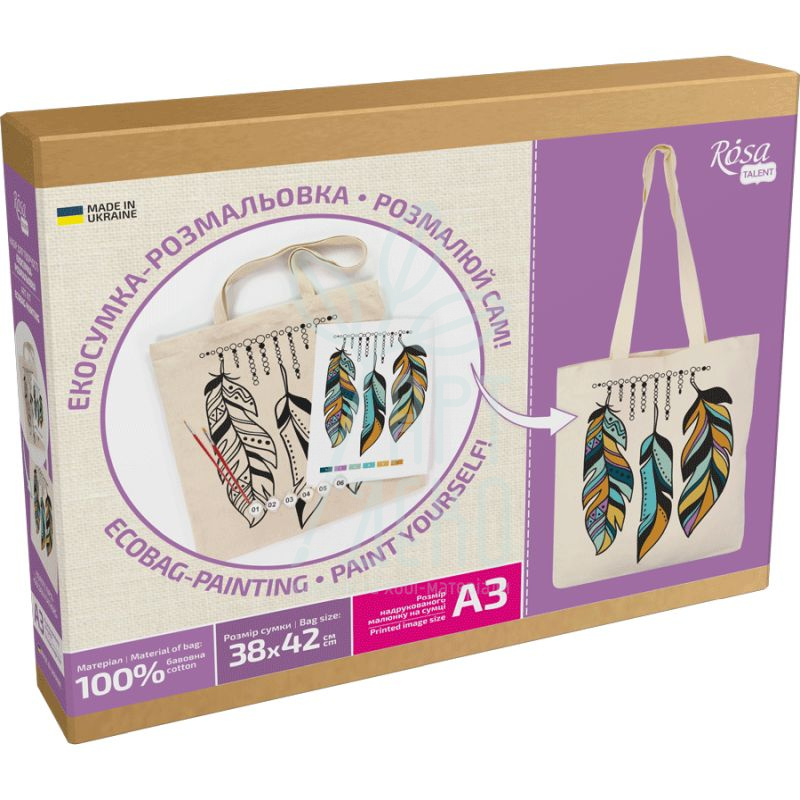 Набір екосумка-розмальовка "Золоте пір'я", бавовна, 38х42 см, ROSA Talent