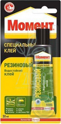 Клей "Момент" гумовий, в шоу-боксі, 30 мл, Henkel