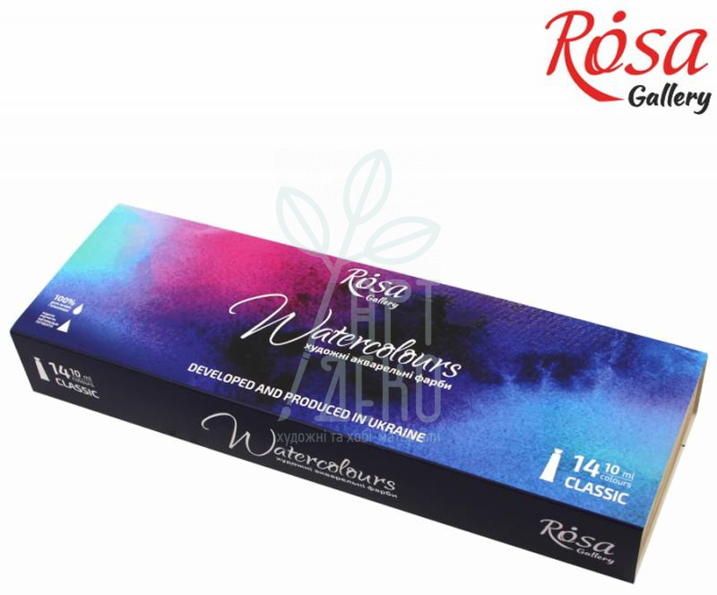 Набір акварельних фарб Gallery "Classic", в дерев'яному пеналі, 14 кол., ROSA