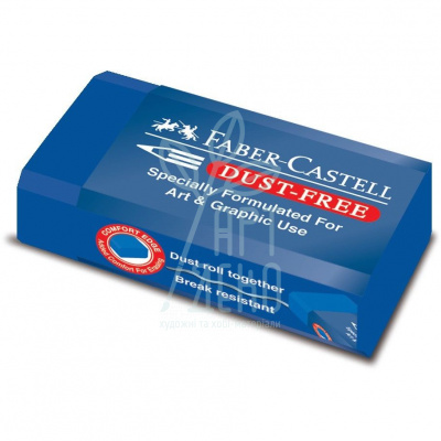 Гумка Dust-Free, синя, 45х22х13 мм, Faber-Castell