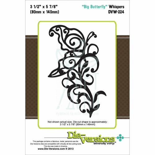 Ніж для скрапбукінгу Whispers, Big Butterfly, Die Versions