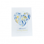 Листівка "Ukraine in my heart", 10,5х14,8 см, Україна