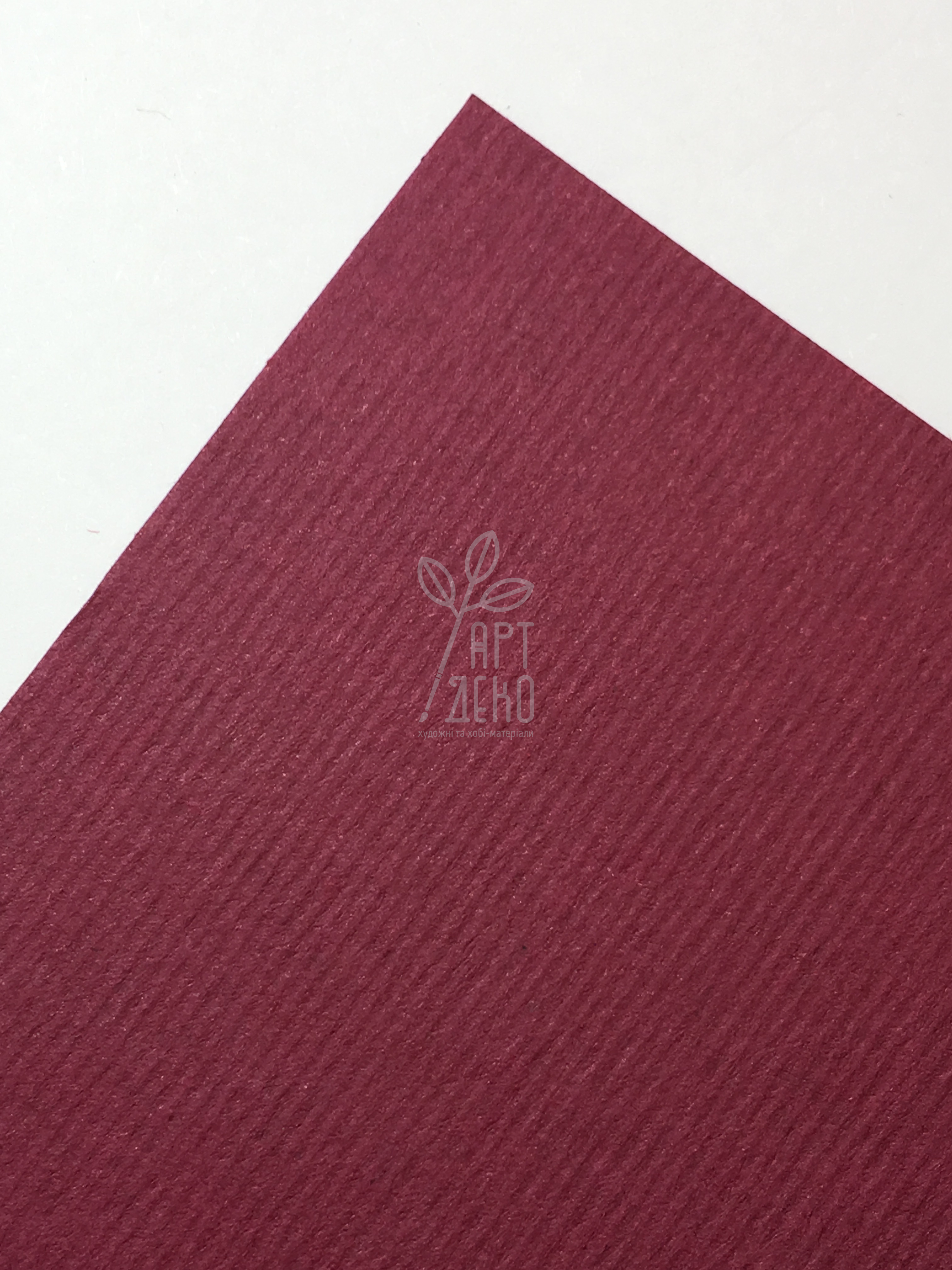 Папір Dali bordeaux, 285 г/м2, 50х70 см