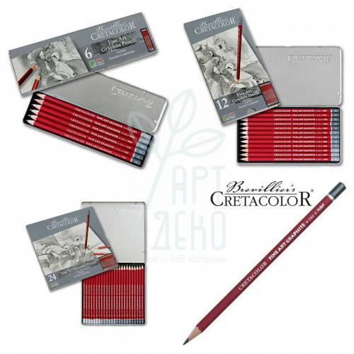 Набір олівців графітних Cleos, в металевій коробці, Cretacolor