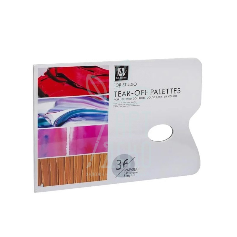 Палітра паперова, 21х29,7 см, 120 г/м2, 36 л., Art-Nation