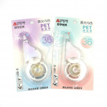 Коректор-стрічка, 5 мм х 6 м, Aodemei