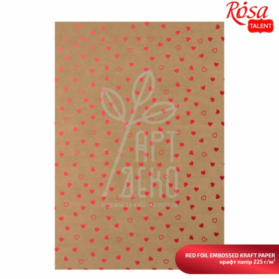Крафт-папір з тисненням "Red Hearts", 21х29,7 см, 225 г/м2, ROSA Talent