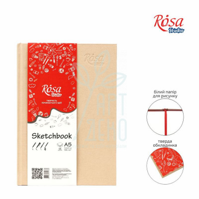 Альбом для скетчів Sketchbook, A5 (14,8х21 см), 100 г/м2, кремовий, 96 л., ROSA Studio