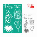 Трафарет багаторазовий самоклеючий, №2020, серія "Love", 13х20 см, ROSA Talent