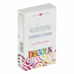 Набір контурів універсальних "Шеббі-шик", 4 кольори, 18 мл, Decola