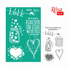 Трафарет багаторазовий самоклеючий, №2020, серія "Love", 13х20 см, ROSA Talent