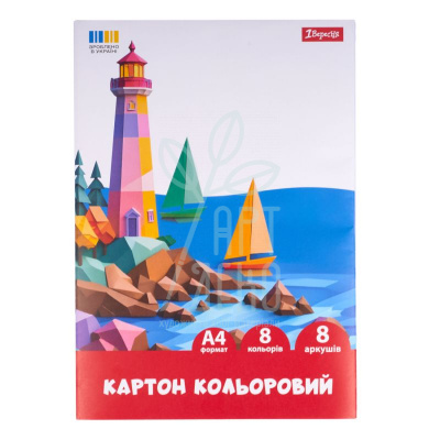 Набір картону кольорового Classic, А4 (21х29,7 см), 180 г/м2, 8 л., 1Вересня 