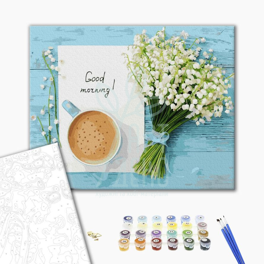 Набір для розпису за номерами "Ранковий букет конвалій", 40х50 см, Україна