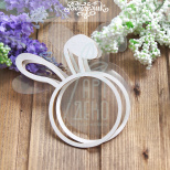 Чипборд - заготовка для шейкера, в асортименті, Вензелик