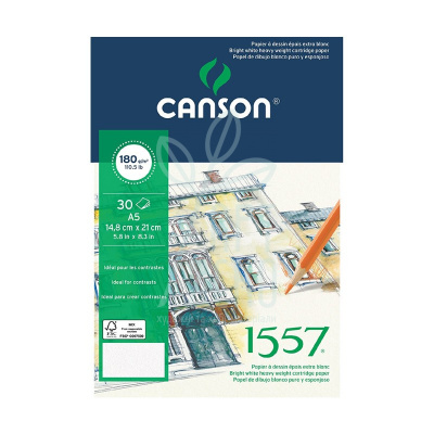 Альбом для графіки 1557 Dessin, дрібне зерно, 180 г/м2, 30 л., Canson