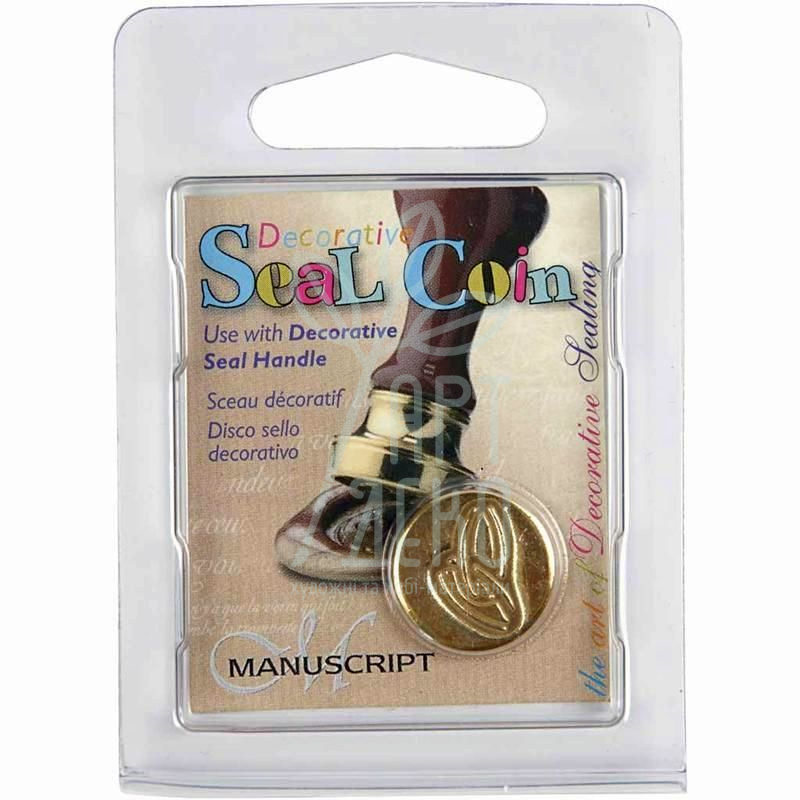 Насадка для сургучної печатки "Обручки", Manuscript