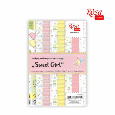 Набір дизайнерського паперу, глянцевий "Sweet Girl", А4 (21х29,7 см), 250 г/м2, 8 л., ROSA TALENT