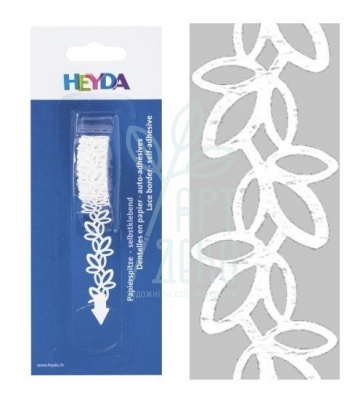 Стрічка паперова самоклеюча "Листя", Біла, 14 мм х 2 м, Heyda