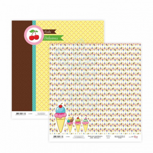 Папір для скрапбукінгу, двосторонній "Cake delicious" 1, 30х30 см, 200 г/м2, ROSA Talent