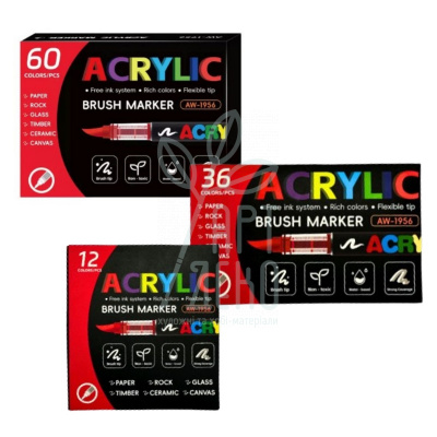 Набір маркерів акрилових Brush Marker, Brushme