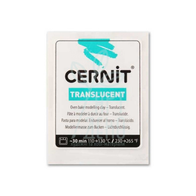 Полімерна глина CERNIT TRANSLUCENT, 250 г, Transparent №005