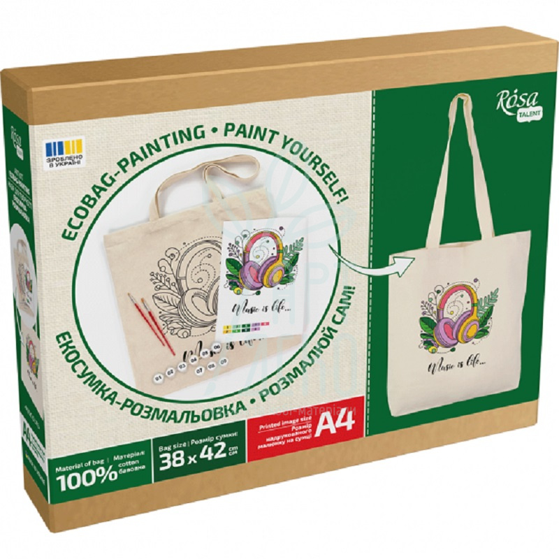 Набір екосумка-розмальовка "Music is Life", бавовна, 38х42 см, ROSA Talent