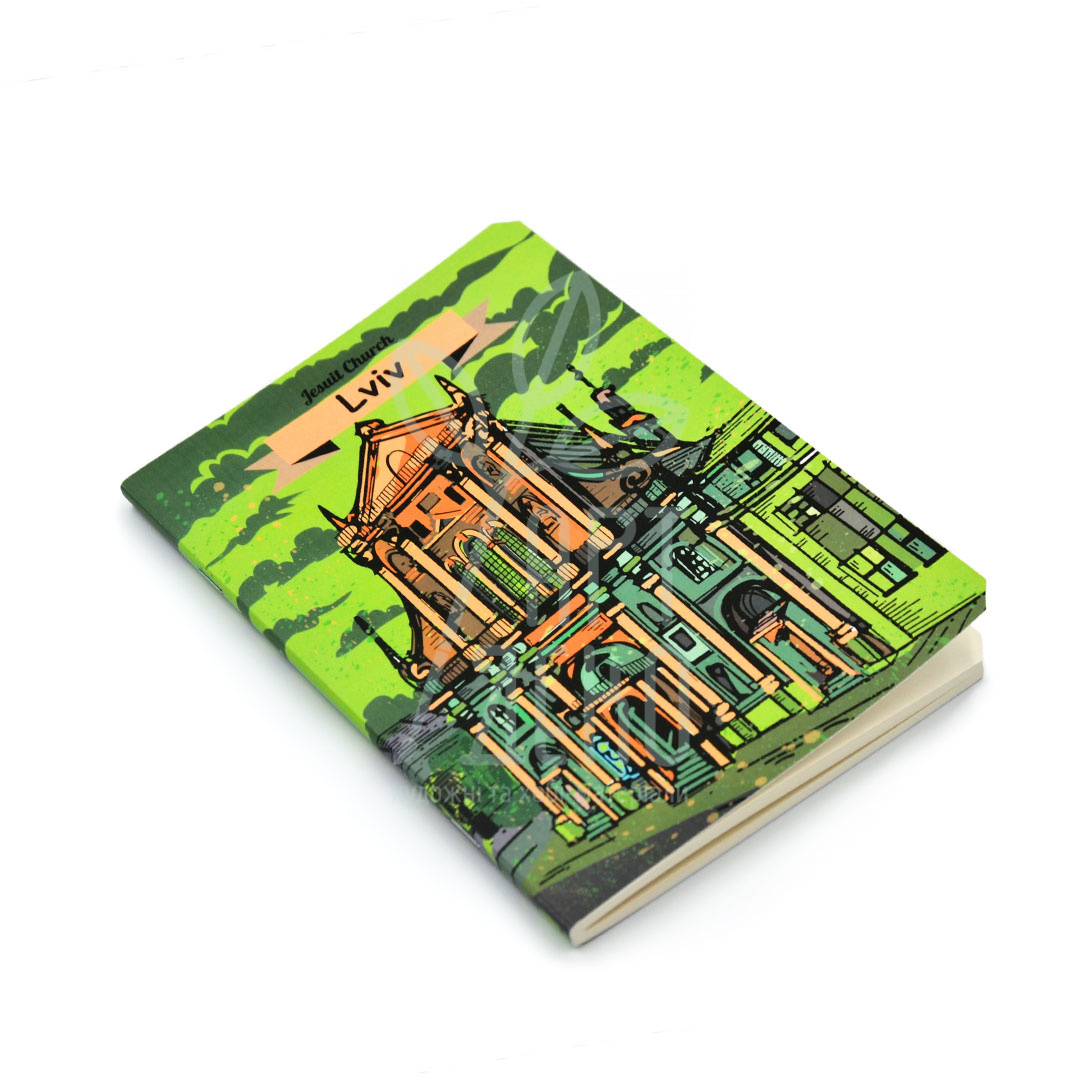 Скетчбук Lviv "Костел Єзуїтів", 80 г/м2, 36 л., Scope