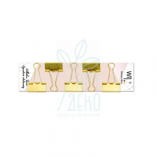 Набір біндерів, 32 мм, золото, 5 шт, WB